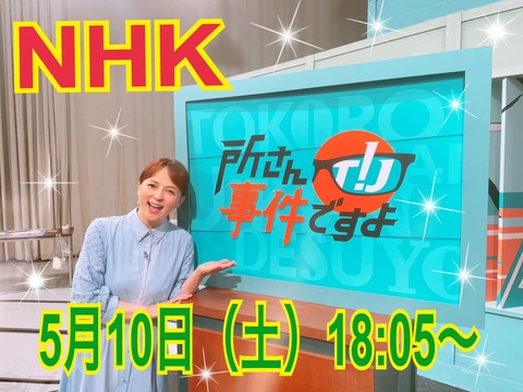 494782910_9577292622339958_8561018400290159360_n