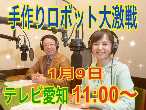 324598007_1358210138296321_1886633853227282846_n