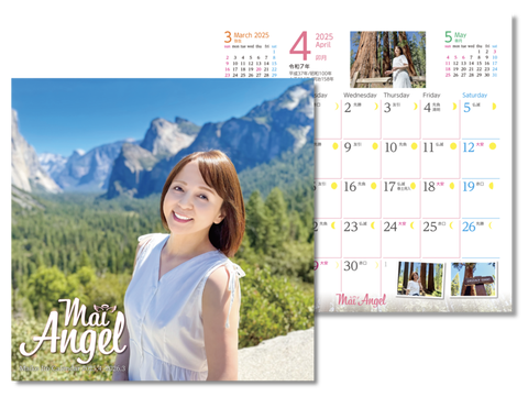 calendar-sample