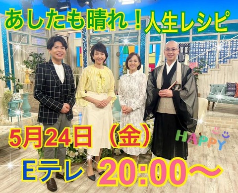 444166886_7442096579192917_6460677735906036006_n