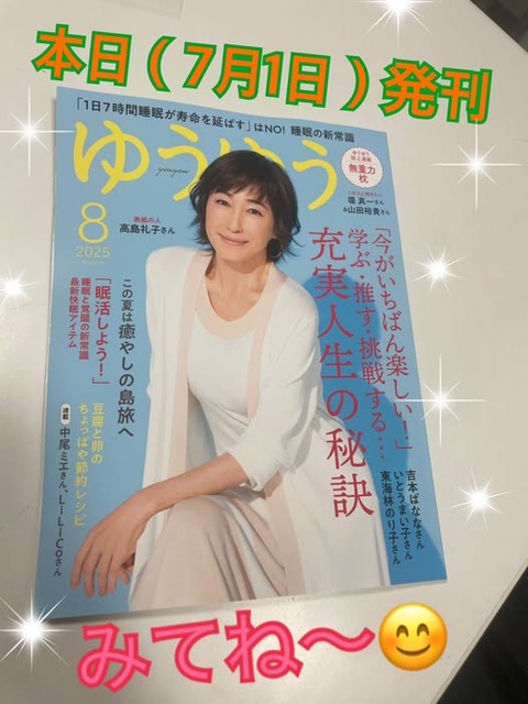 511980287_10002084989860717_145104251927780835_n