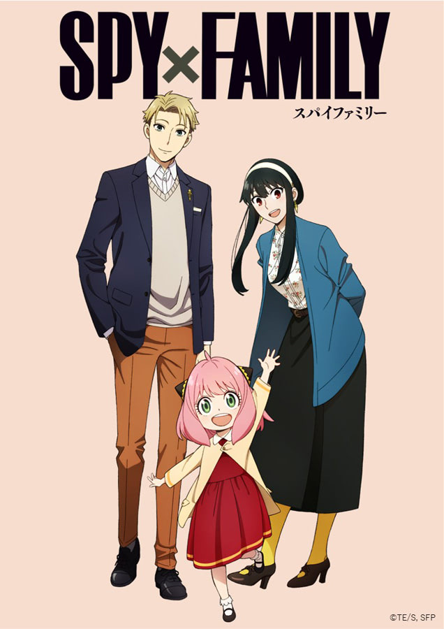 【ジャンプフェスタ】ＴＶアニメ『ＳＰＹ×ＦＡＭＩＬＹ』アーニャとヨルの声優が発表される