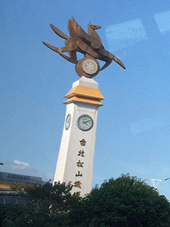 140826