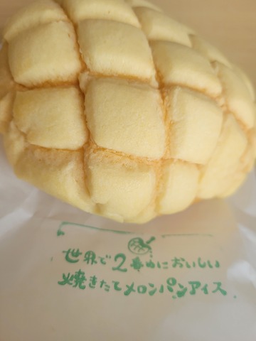Unknown-10