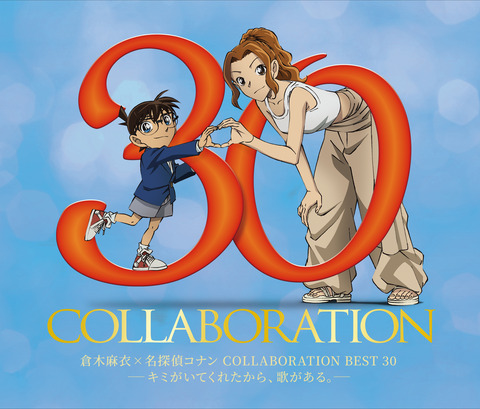 通常盤_new