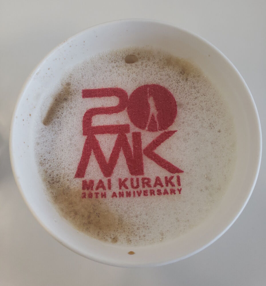 20190316_000519.jpg