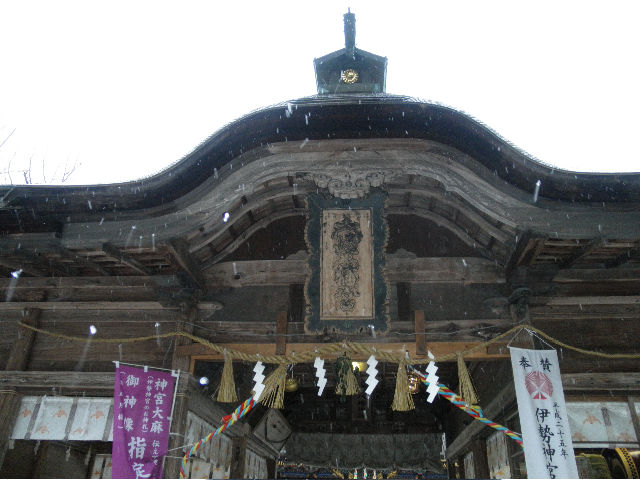 P1290236