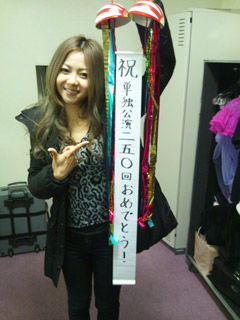 20120219