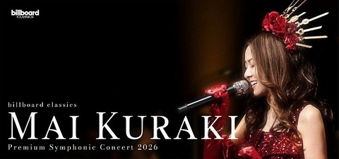 Unknown-1