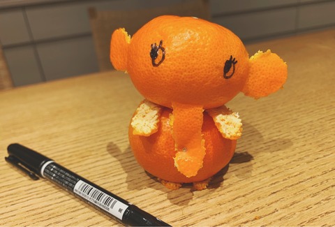 4A55BA15-F374-410E-8250-7314D11D43C1