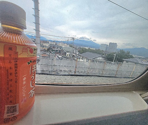 SNOW_20231116_134808_887