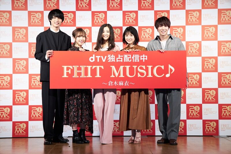 FHIT_0356_R.jpg