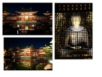 byodoin-hoodo