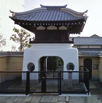 専故院