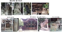 狛犬北2