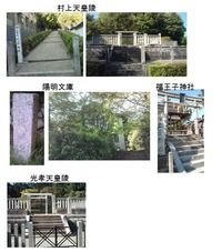 鳴滝2