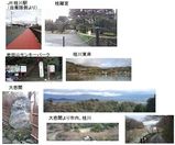 嵐山