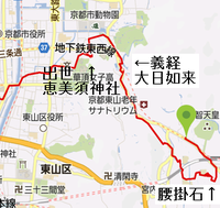 Screenshot_2012-12-23-10-02-30