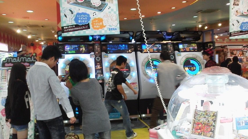 セガアリーナ中間が ロ Maimai Fam まいまいふぁむ