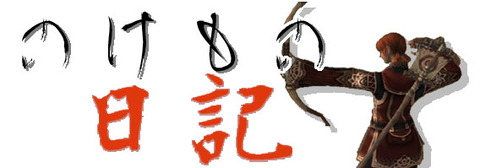 title2logo