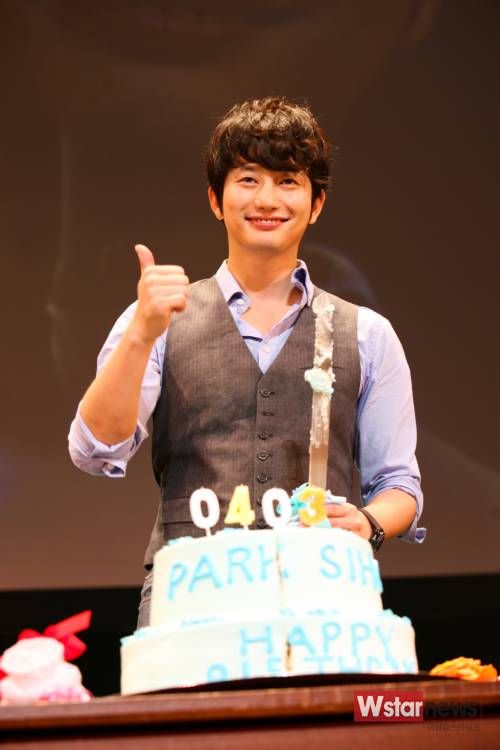 パク シフ 現在 Sihoo On 韓国俳優パク シフが大好きっ