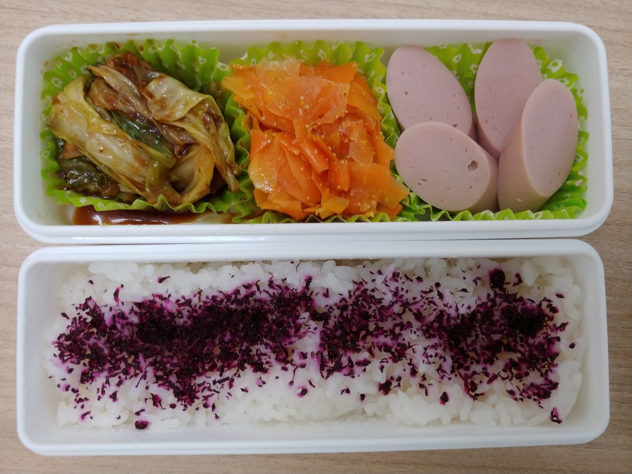 61日目 リバウンドしない 筋肉をつけるダイエットブログ