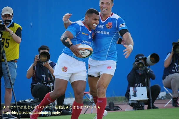 クボタ スピアーズ ラグビー ジャンパー