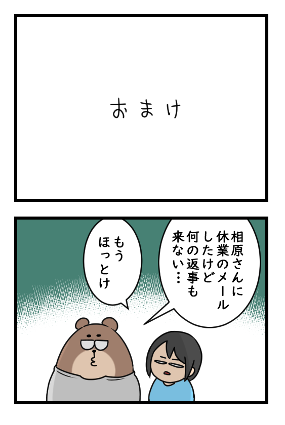 003_4