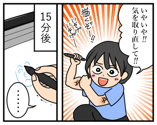 0916_2