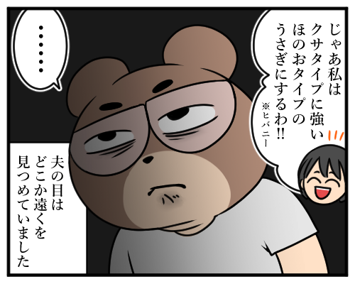 0905_5