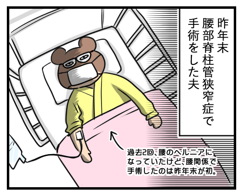 0614_1