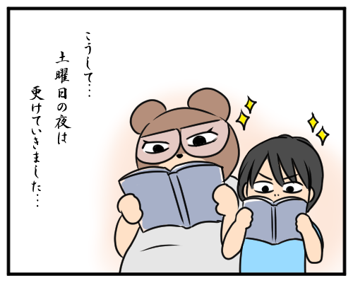 0916_7