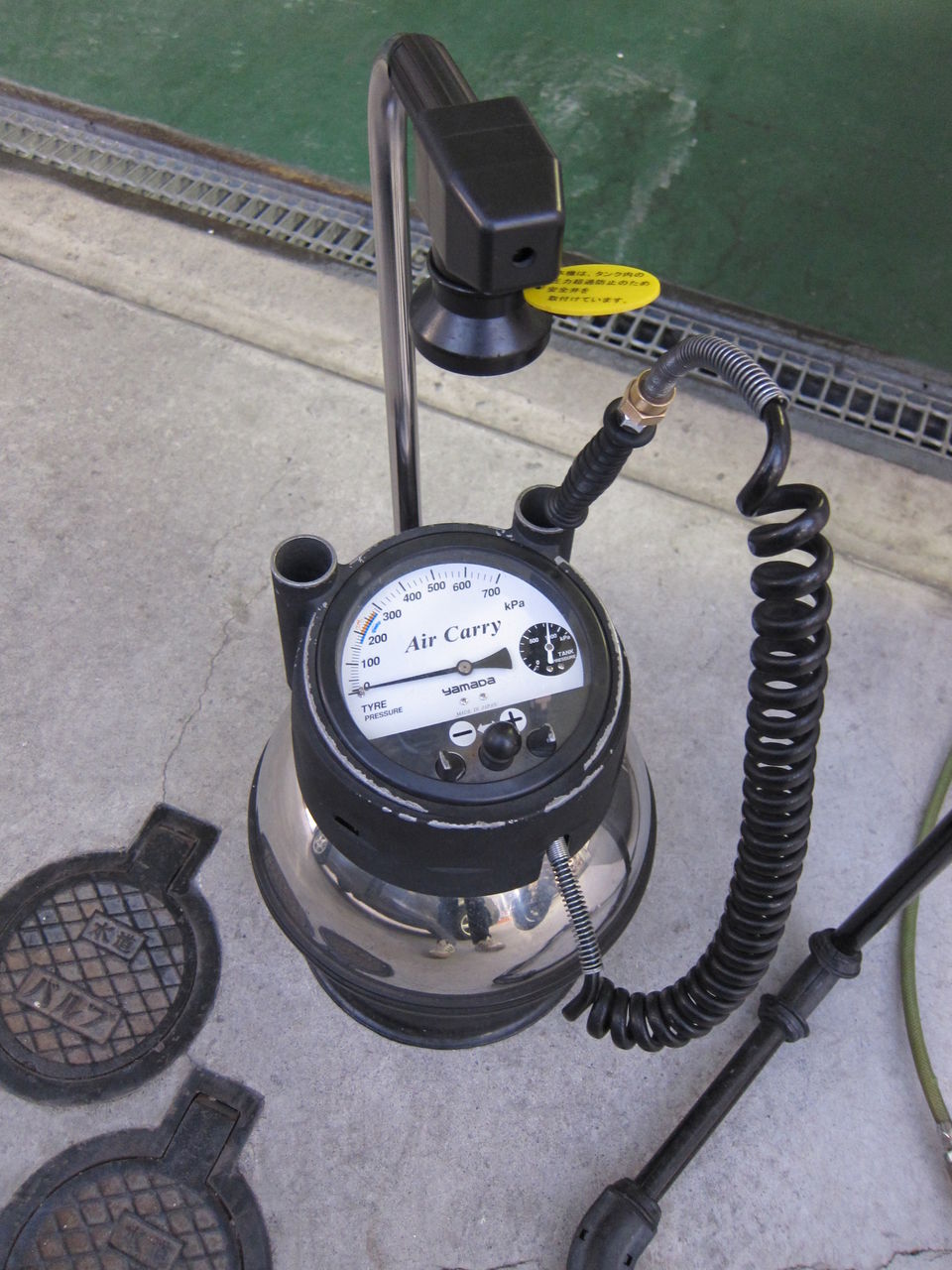 便利なヤツ、Air Carry : maimoな生活