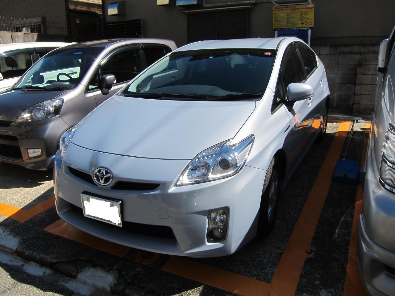 車検の代車はプリウスでした : maimoな生活