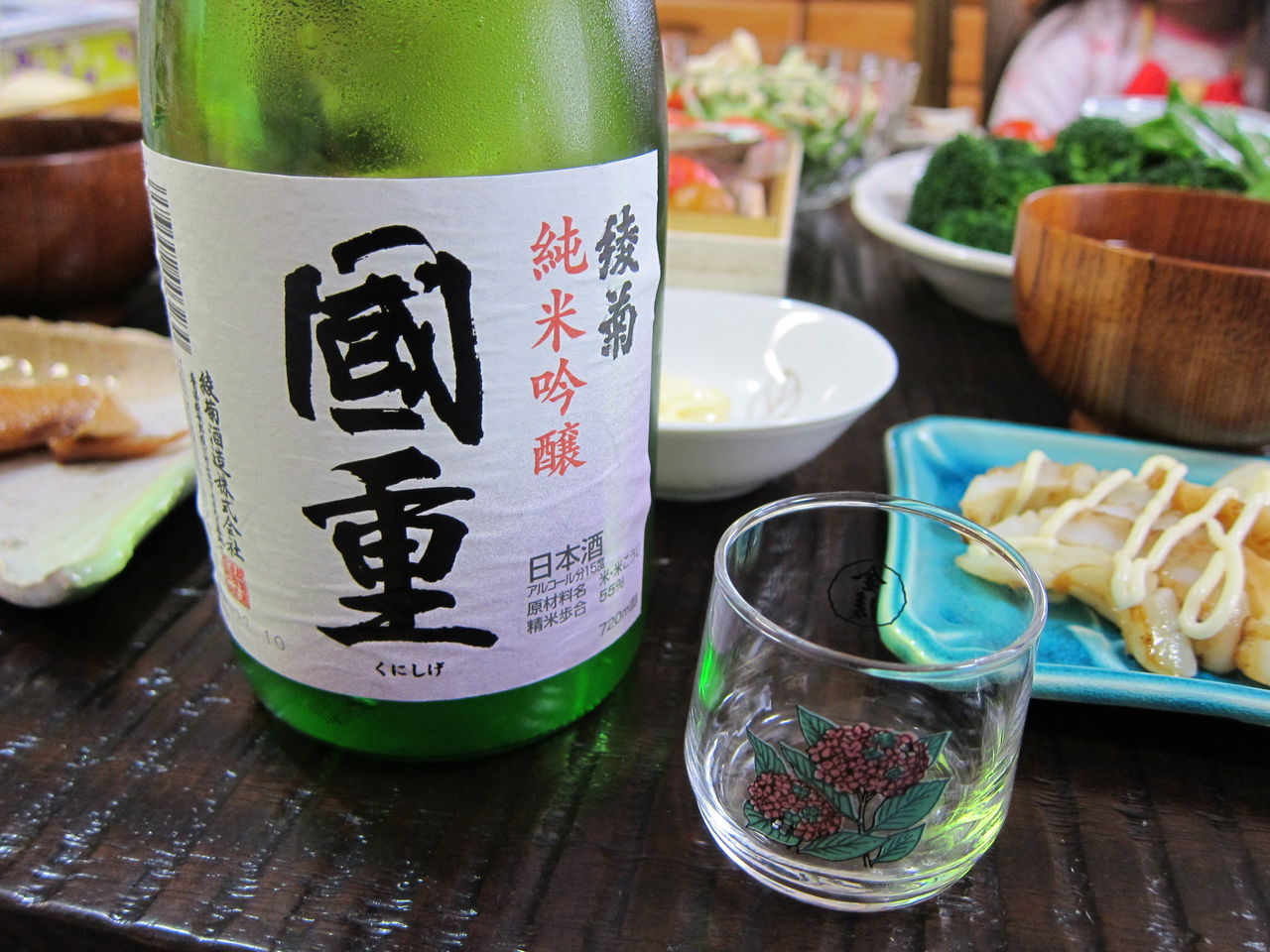 喪中なので 新年の朝ごはん Maimoな生活