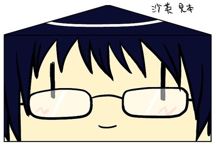 ひだまり封筒_見本0003