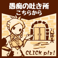 はきどころ