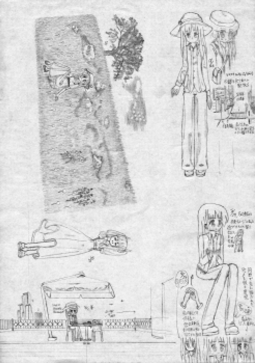 scanned 45