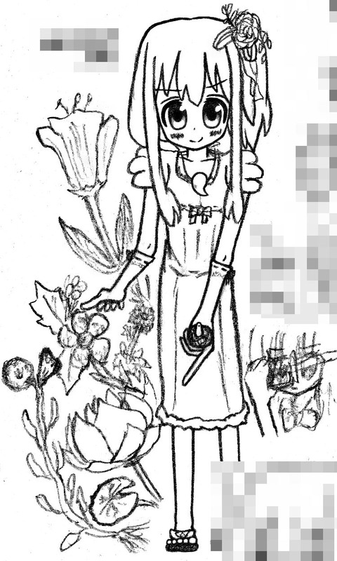 花の騎士