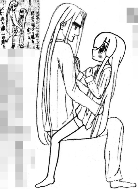 向き合う 見つめ合う 抱く 乗る