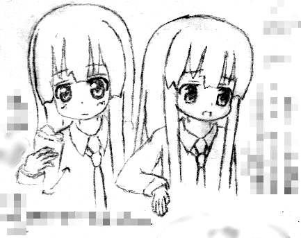 19 shiyuiokusokaichin