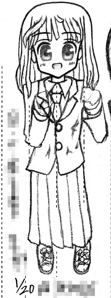 女児S S.Y.