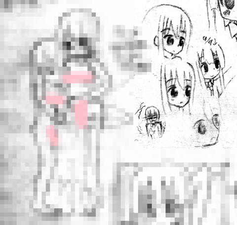 ロリ 3p
