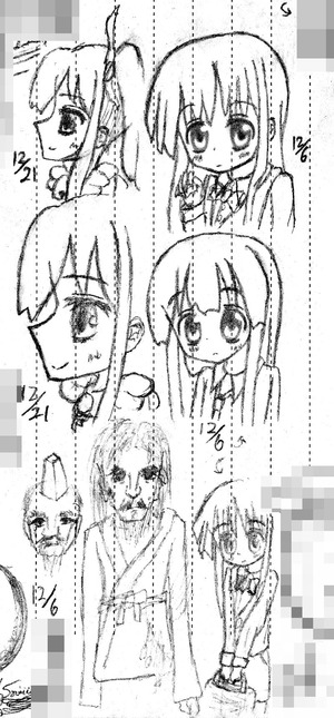 顔 練習 メモ絵