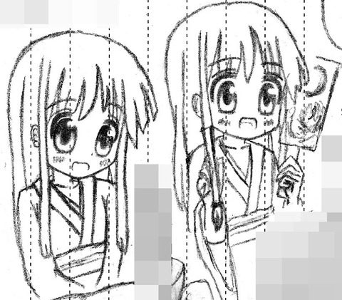 あけおめ系