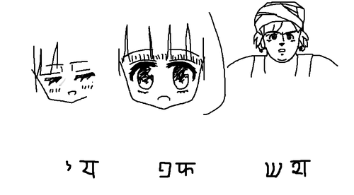 20190729
