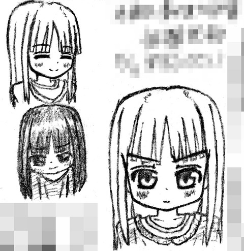 女児S ゆのちゃん