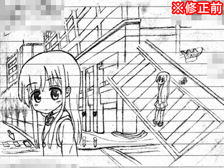 イメージパース
