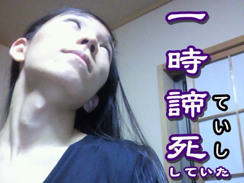 2015080323320001