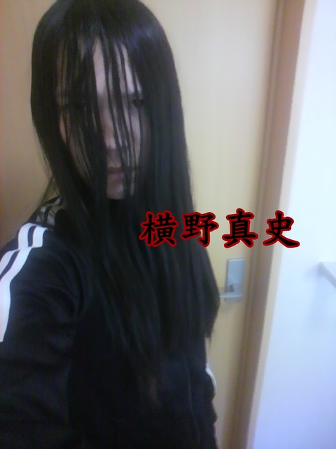 2013052312080001